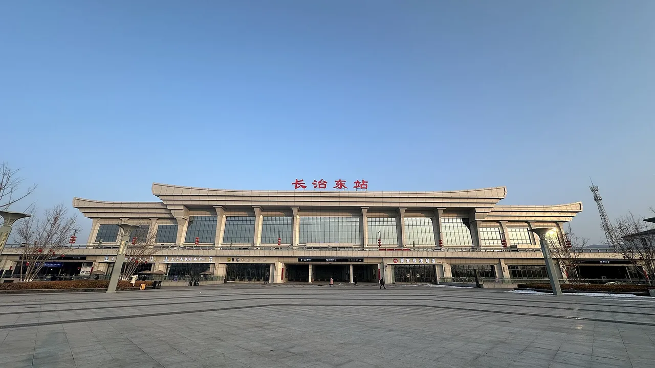 The station building of Changzhi East high-speed railway station, Changzhi, Shanxi.