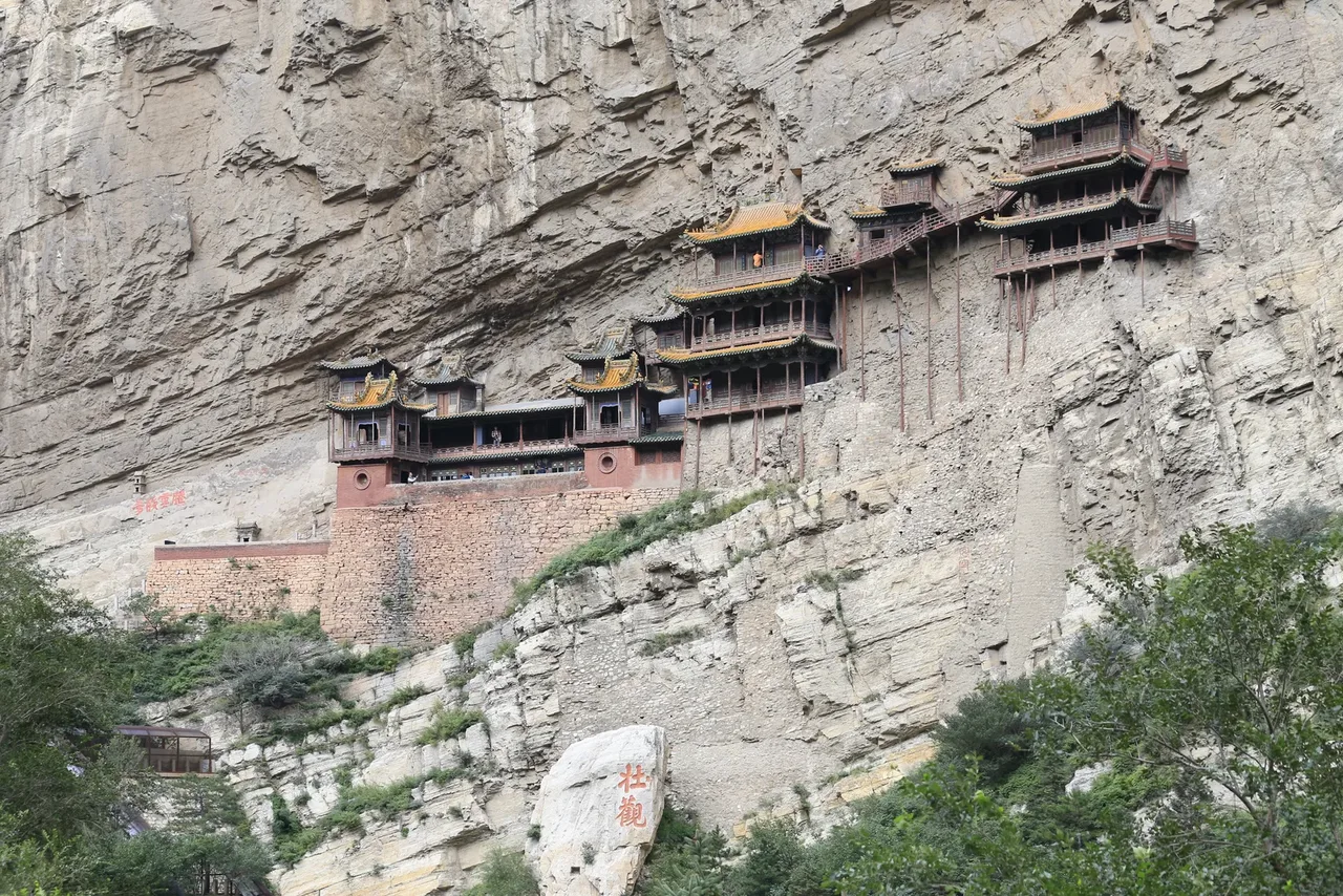 Hanging Temple clinging to a cliff face near Mount Heng, Hunyuan County, Shanxi