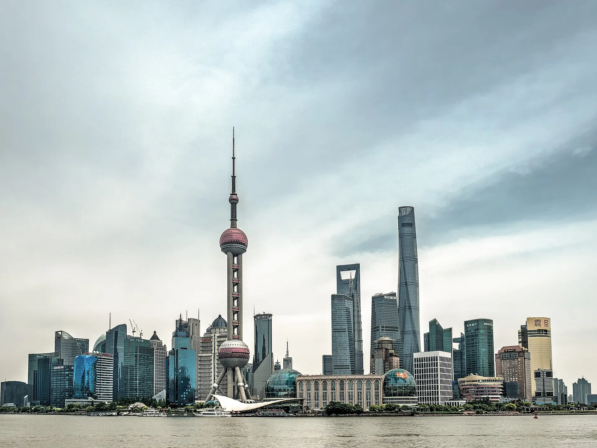 Pudong skyline across the Huangpu waterfront in Shanghai