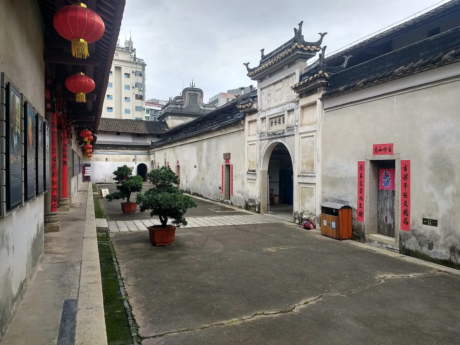 Courtyard of Crane Lake Wei at Longgang Museum of Hakka Culture