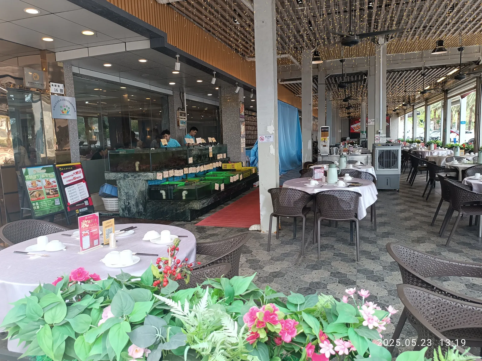 Seafood street promenade and restaurant frontage in Yantian