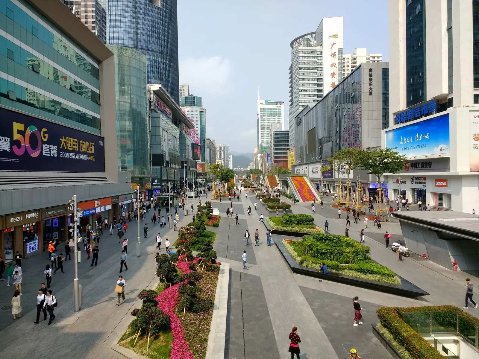 Huaqiangbei walking street exterior in Futian