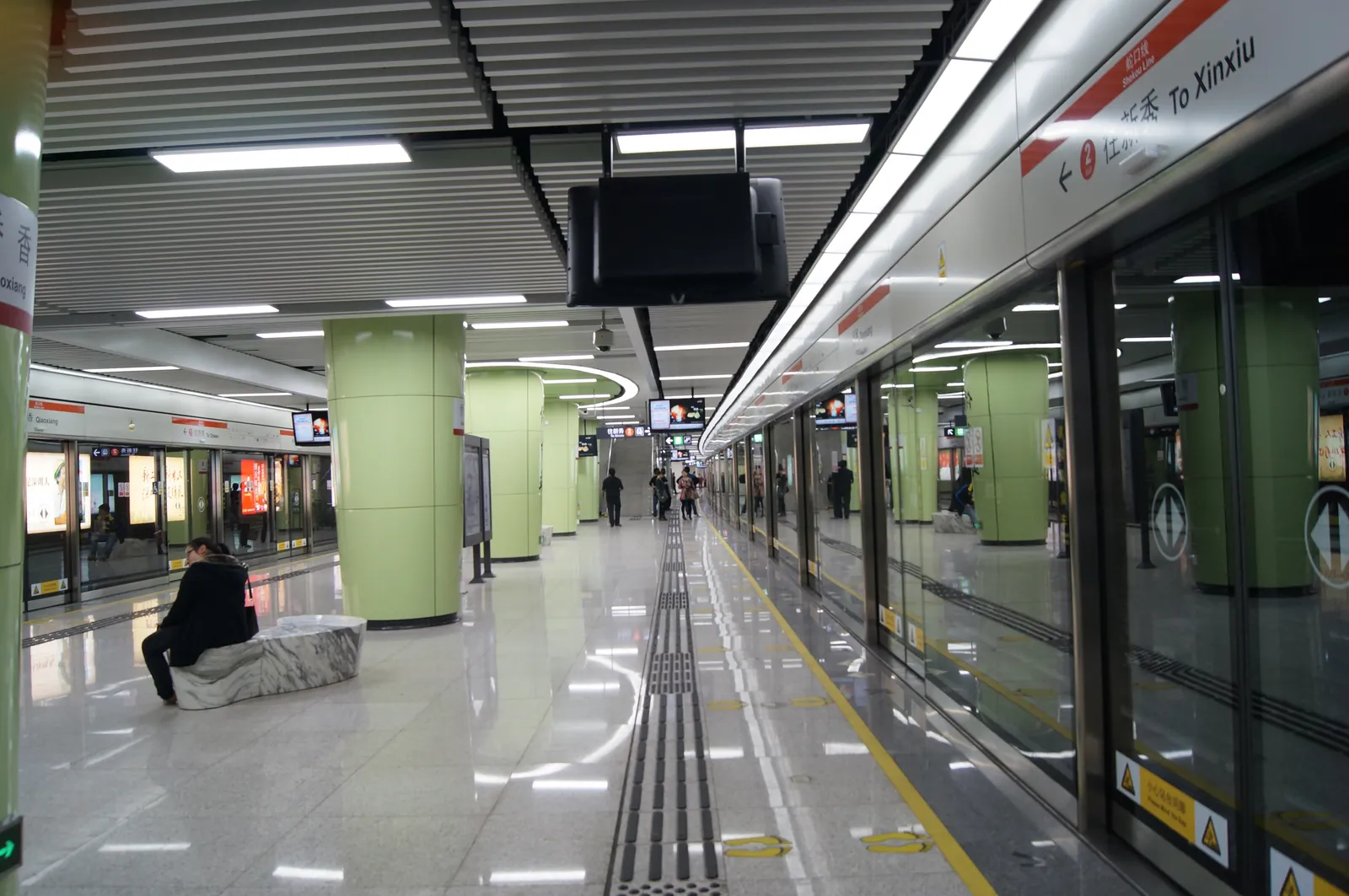 Platform of Qiaoxiang Station on the Shenzhen Metro