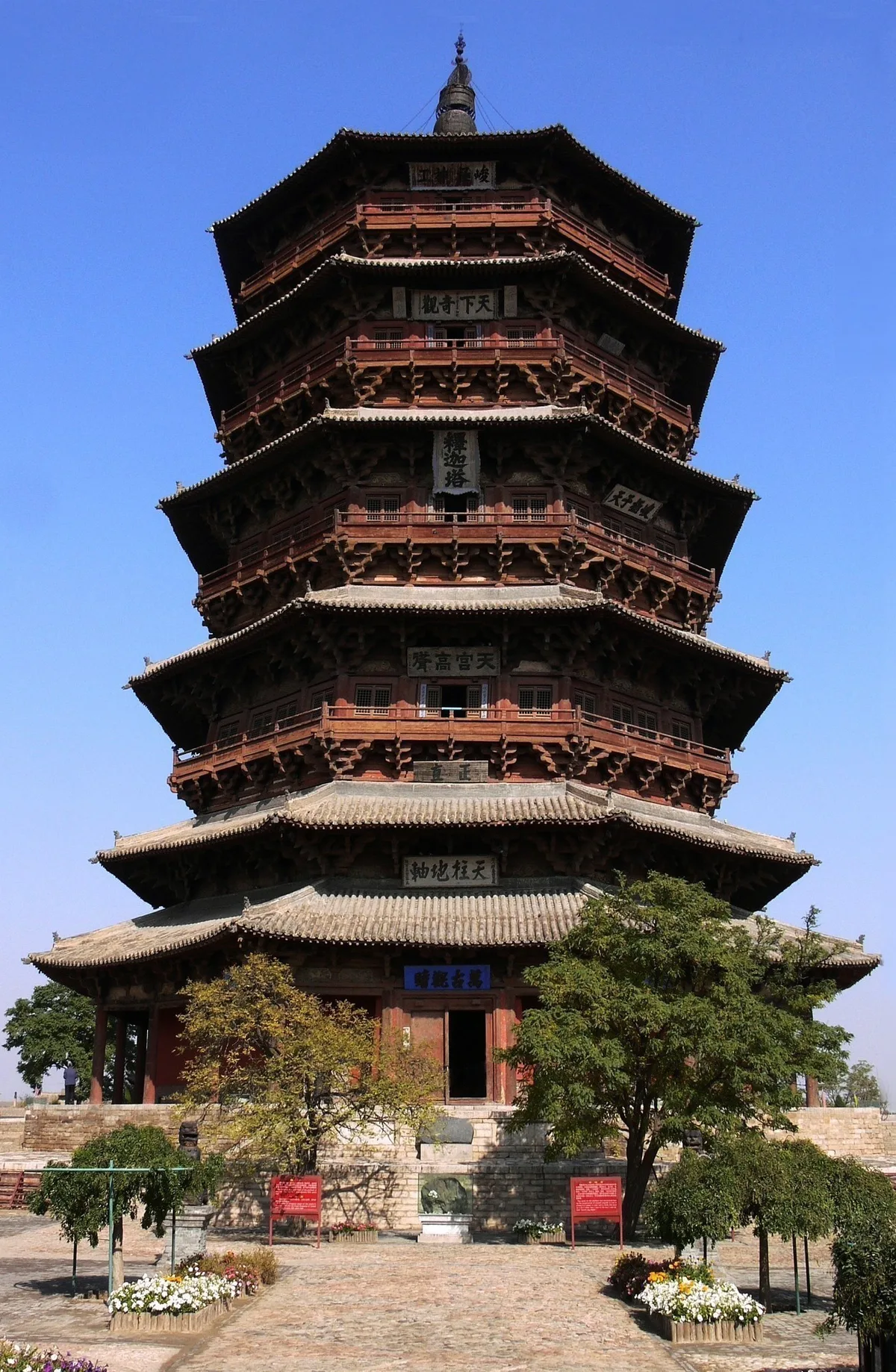 Fogong Temple Wooden Pagoda in Ying County, Shanxi